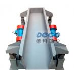 電機(jī)振動給料機(jī)