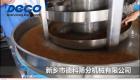 螺旋提升機在飼料行業中的應用